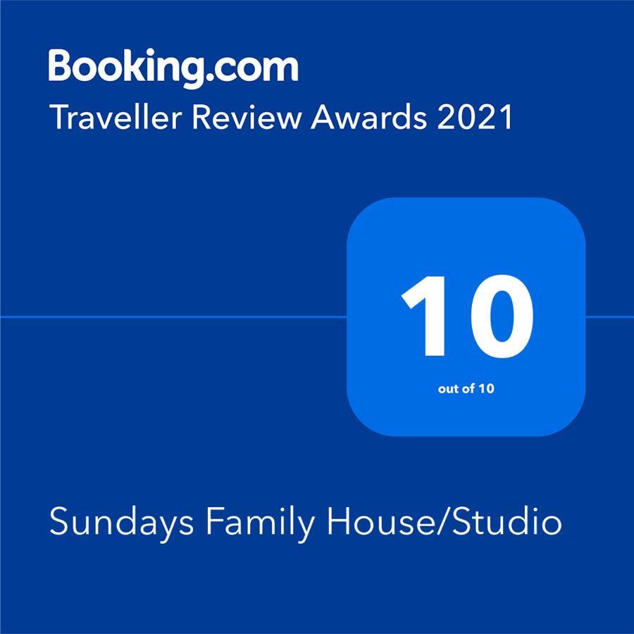Sundays Family House/Studio نيكيتي المظهر الخارجي الصورة